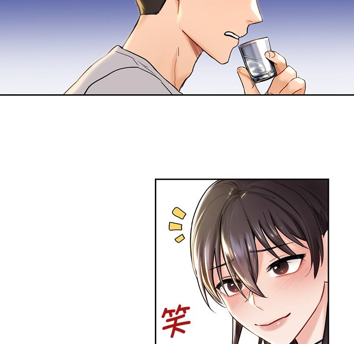 韩国漫画不当朋友当恋人韩漫_不当朋友当恋人-第2话在线免费阅读-韩国漫画-第71张图片