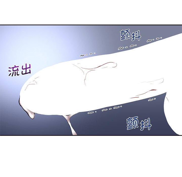 韩国漫画不当朋友当恋人韩漫_不当朋友当恋人-第8话在线免费阅读-韩国漫画-第24张图片