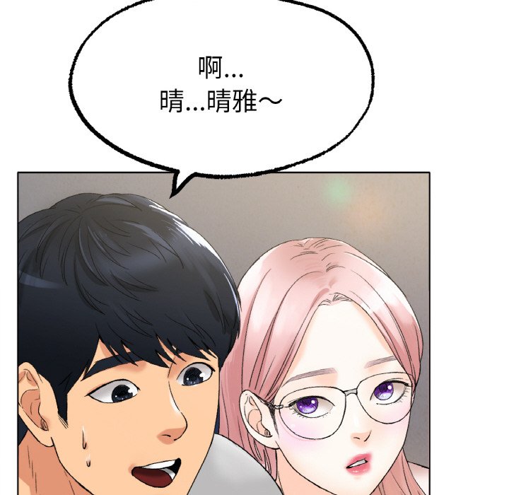 韩国漫画冰上之爱/冰上恋人韩漫_冰上之爱/冰上恋人-第8话在线免费阅读-韩国漫画-第58张图片