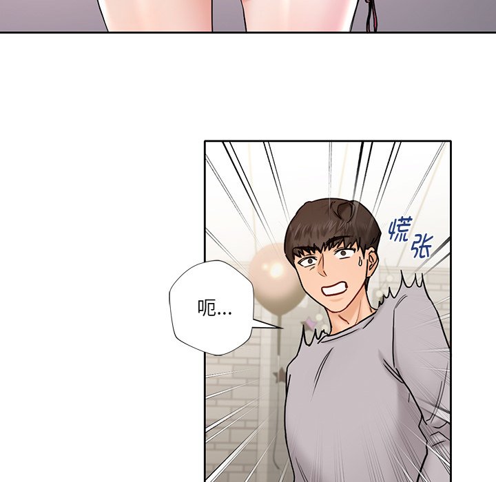 韩国漫画不当朋友当恋人韩漫_不当朋友当恋人-第1话在线免费阅读-韩国漫画-第132张图片