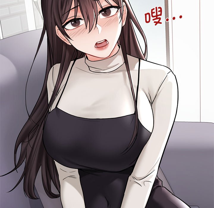 韩国漫画不当朋友当恋人韩漫_不当朋友当恋人-第2话在线免费阅读-韩国漫画-第97张图片