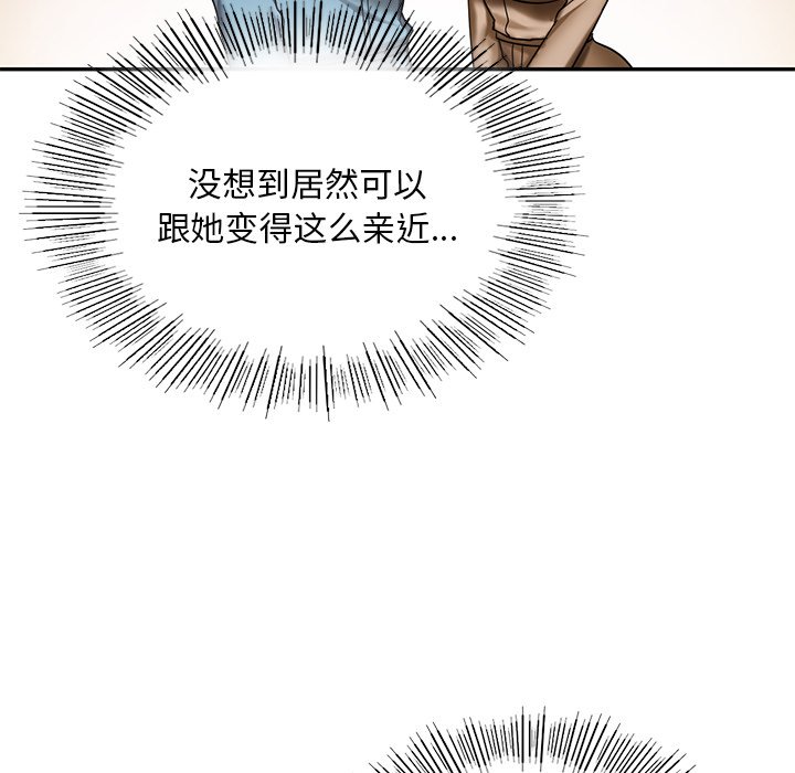 韩国漫画爱的游乐园韩漫_爱的游乐园-第3话在线免费阅读-韩国漫画-第158张图片