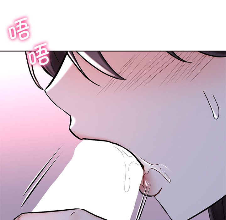 韩国漫画不当朋友当恋人韩漫_不当朋友当恋人-第16话在线免费阅读-韩国漫画-第13张图片