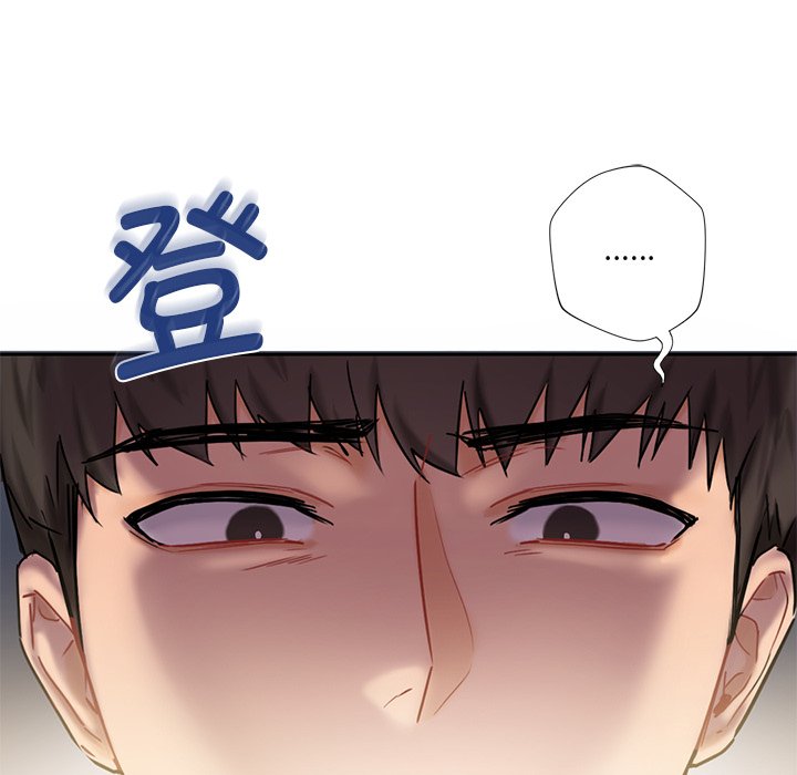 韩国漫画不当朋友当恋人韩漫_不当朋友当恋人-第4话在线免费阅读-韩国漫画-第16张图片