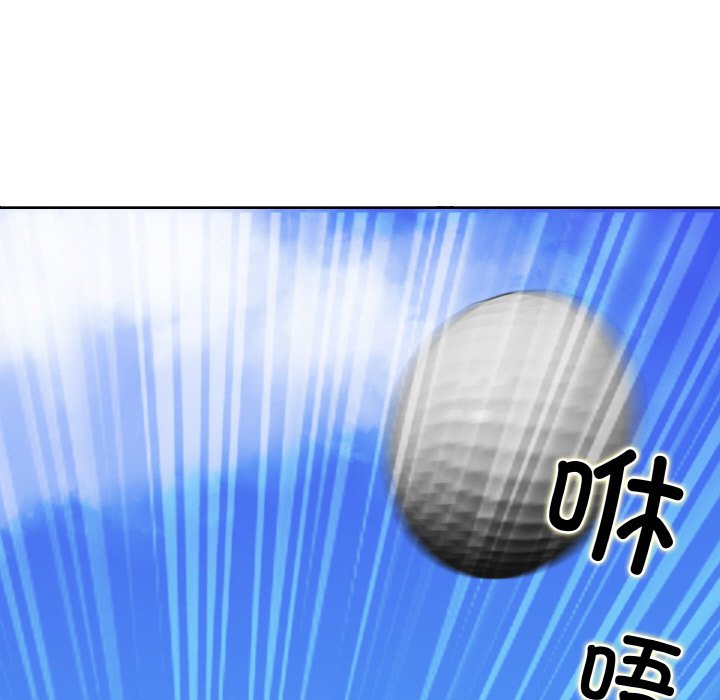 韩国漫画一杆入洞韩漫_一杆入洞-第1话在线免费阅读-韩国漫画-第13张图片