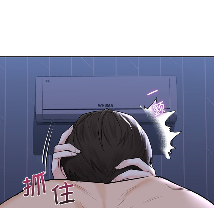 韩国漫画不当朋友当恋人韩漫_不当朋友当恋人-第17话在线免费阅读-韩国漫画-第71张图片