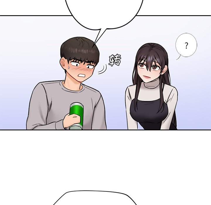 韩国漫画不当朋友当恋人韩漫_不当朋友当恋人-第2话在线免费阅读-韩国漫画-第118张图片