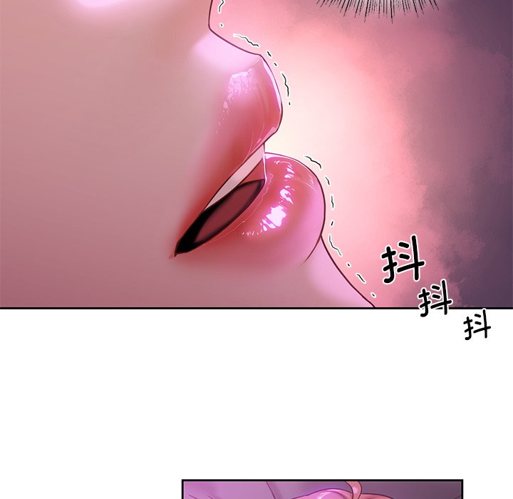 韩国漫画不当朋友当恋人韩漫_不当朋友当恋人-第6话在线免费阅读-韩国漫画-第18张图片