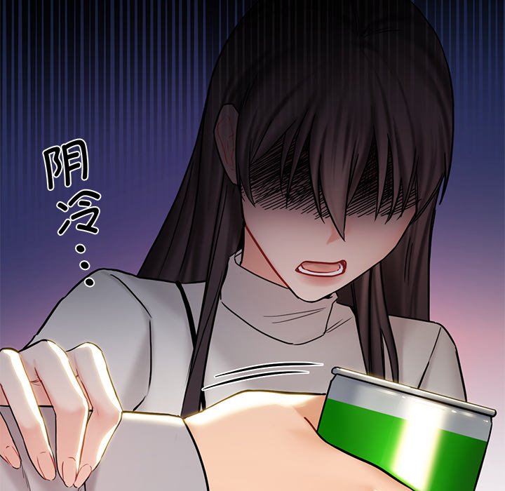 韩国漫画不当朋友当恋人韩漫_不当朋友当恋人-第2话在线免费阅读-韩国漫画-第123张图片