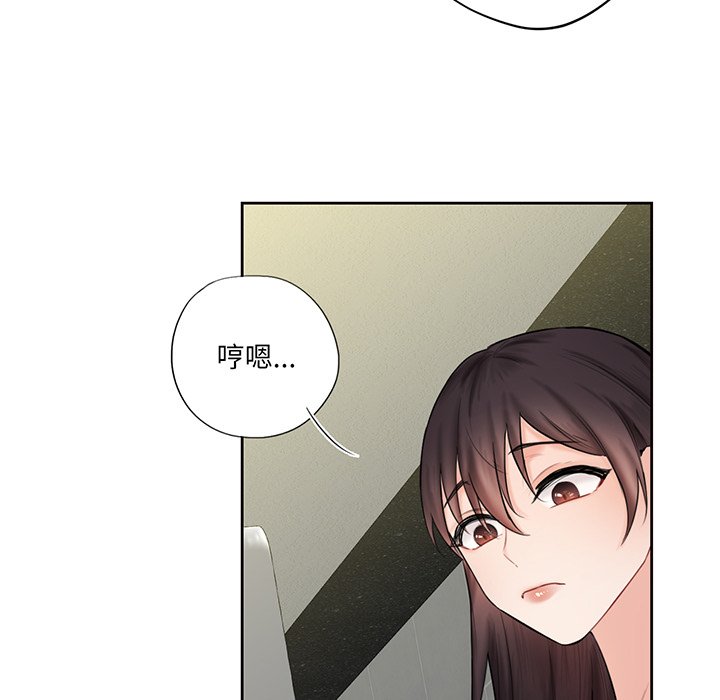 韩国漫画不当朋友当恋人韩漫_不当朋友当恋人-第8话在线免费阅读-韩国漫画-第60张图片