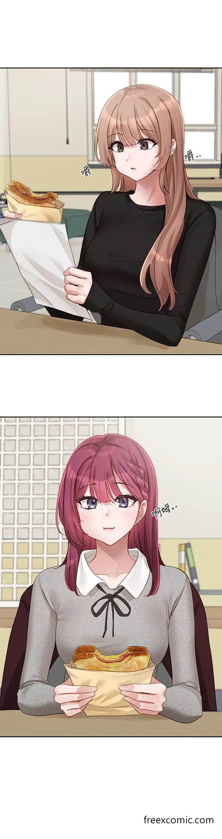 韩国漫画社团学姐韩漫_社团学姐-第161话-佳瑜，你喜欢毅杰吗？在线免费阅读-韩国漫画-第33张图片