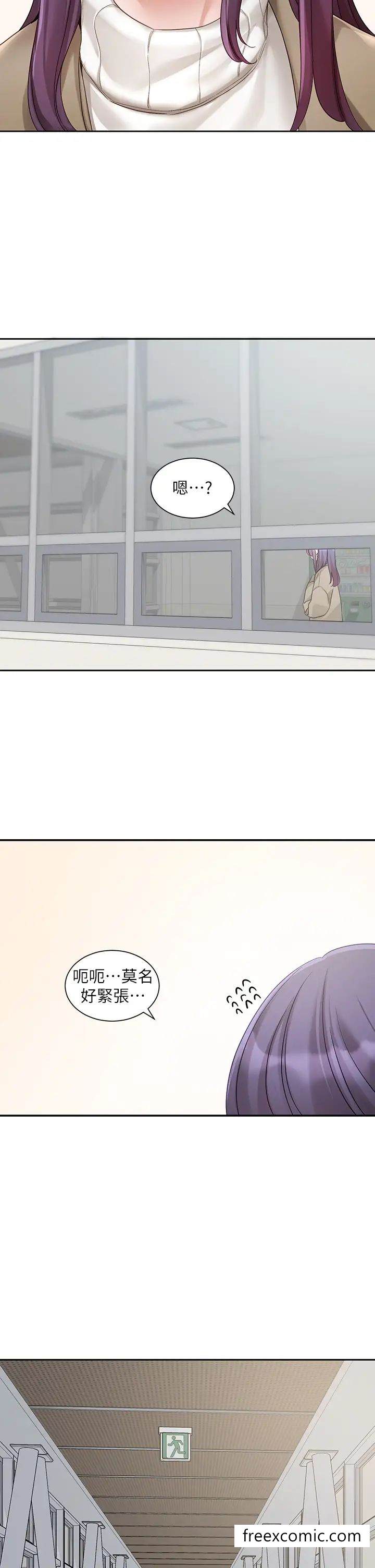 韩国漫画社团学姐韩漫_社团学姐-第161话-佳瑜，你喜欢毅杰吗？在线免费阅读-韩国漫画-第17张图片