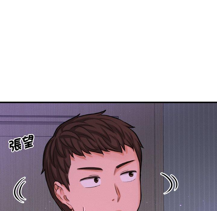 韩国漫画让人火大的她/我的女王韩漫_让人火大的她/我的女王-第7话在线免费阅读-韩国漫画-第30张图片