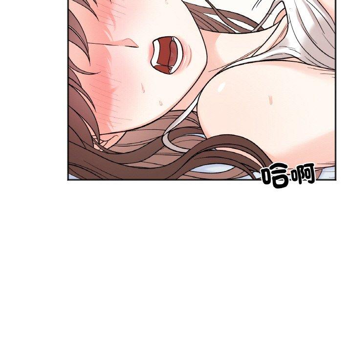 韩国漫画她才不是我姐姐韩漫_她才不是我姐姐-第6话在线免费阅读-韩国漫画-第118张图片