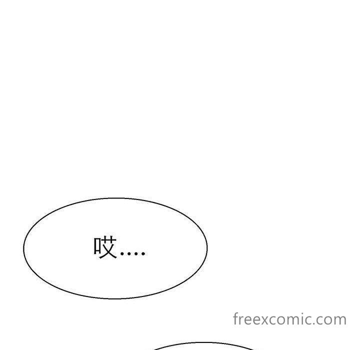 韩国漫画教义韩漫_教义-第16话在线免费阅读-韩国漫画-第99张图片