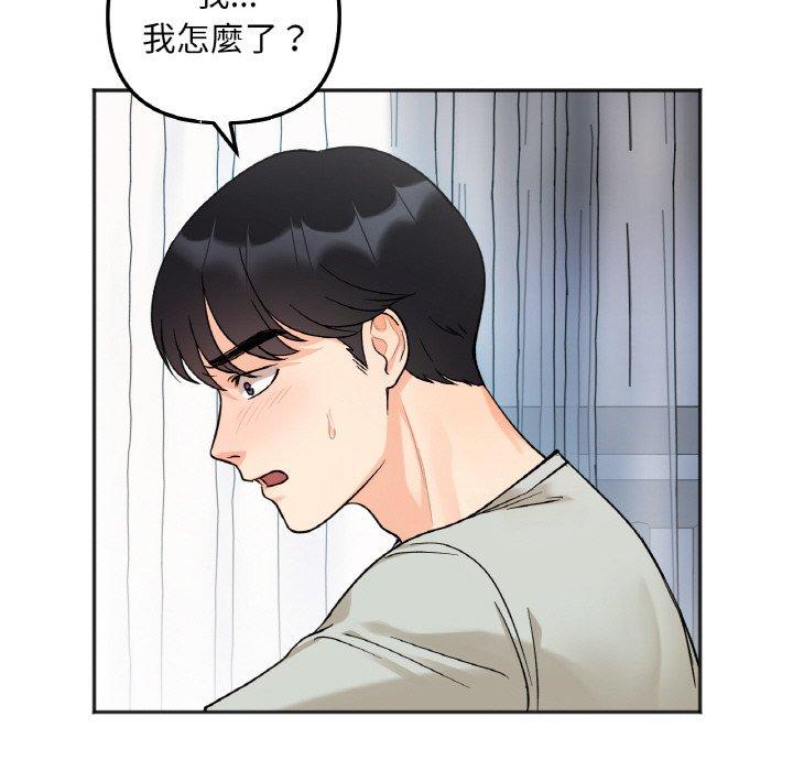 韩国漫画她才不是我姐姐韩漫_她才不是我姐姐-第6话在线免费阅读-韩国漫画-第25张图片