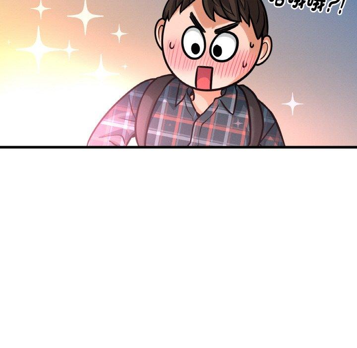 韩国漫画让人火大的她/我的女王韩漫_让人火大的她/我的女王-第7话在线免费阅读-韩国漫画-第72张图片