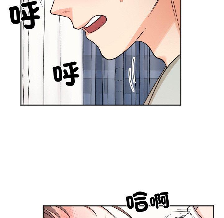 韩国漫画她才不是我姐姐韩漫_她才不是我姐姐-第6话在线免费阅读-韩国漫画-第117张图片