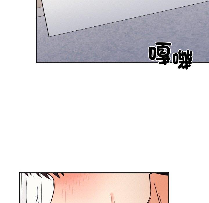 韩国漫画她才不是我姐姐韩漫_她才不是我姐姐-第6话在线免费阅读-韩国漫画-第116张图片