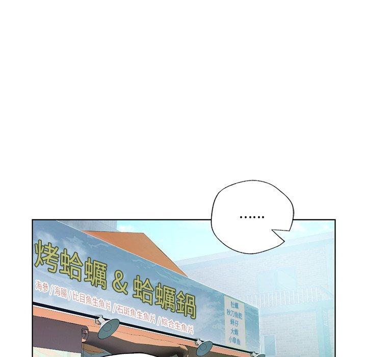 韩国漫画都市男女/首尔行韩漫_都市男女/首尔行-第23话在线免费阅读-韩国漫画-第36张图片