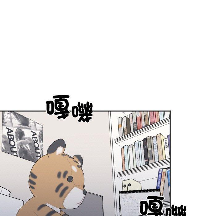 韩国漫画她才不是我姐姐韩漫_她才不是我姐姐-第6话在线免费阅读-韩国漫画-第114张图片