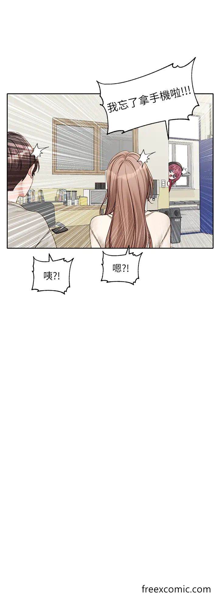韩国漫画社团学姐韩漫_社团学姐-第161话-佳瑜，你喜欢毅杰吗？在线免费阅读-韩国漫画-第9张图片