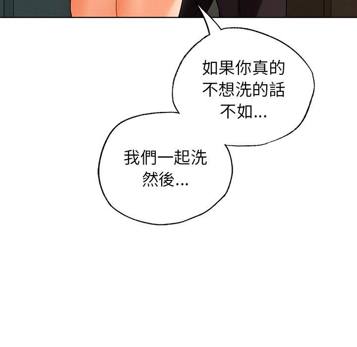 韩国漫画都市男女/首尔行韩漫_都市男女/首尔行-第23话在线免费阅读-韩国漫画-第125张图片