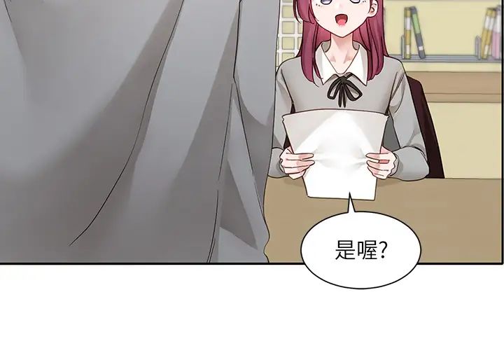 韩国漫画社团学姐韩漫_社团学姐-第161话-佳瑜，你喜欢毅杰吗？在线免费阅读-韩国漫画-第29张图片