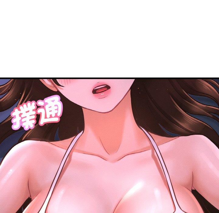 韩国漫画让人火大的她/我的女王韩漫_让人火大的她/我的女王-第7话在线免费阅读-韩国漫画-第49张图片