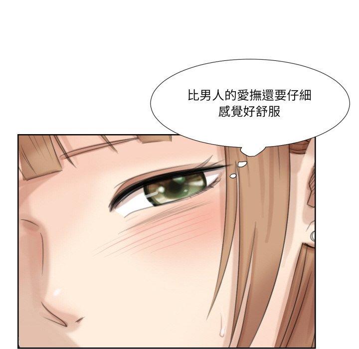 韩国漫画爱上属于别人的妳韩漫_爱上属于别人的妳-第22话在线免费阅读-韩国漫画-第56张图片