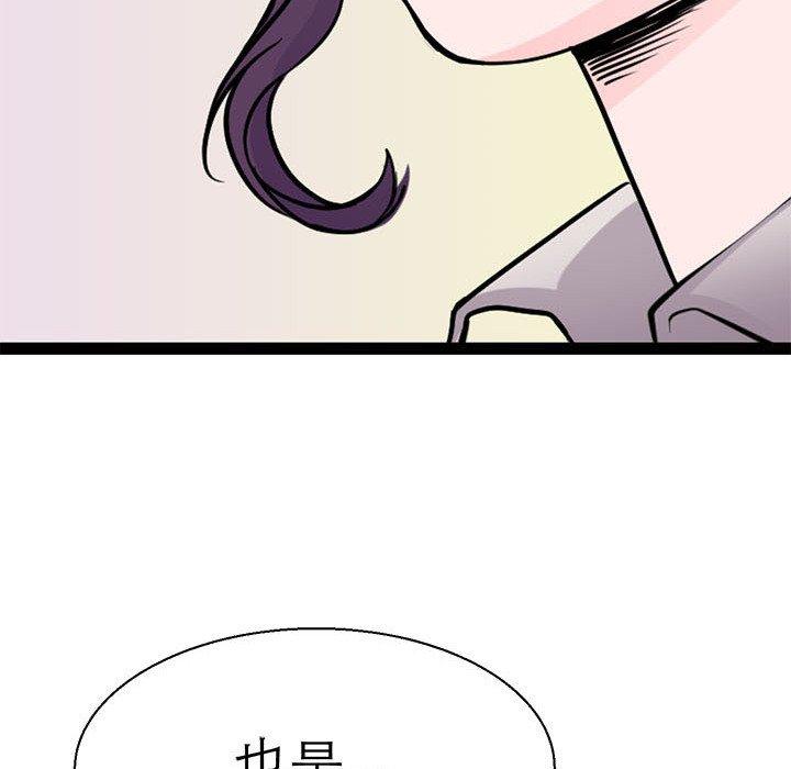 韩国漫画教义韩漫_教义-第16话在线免费阅读-韩国漫画-第91张图片