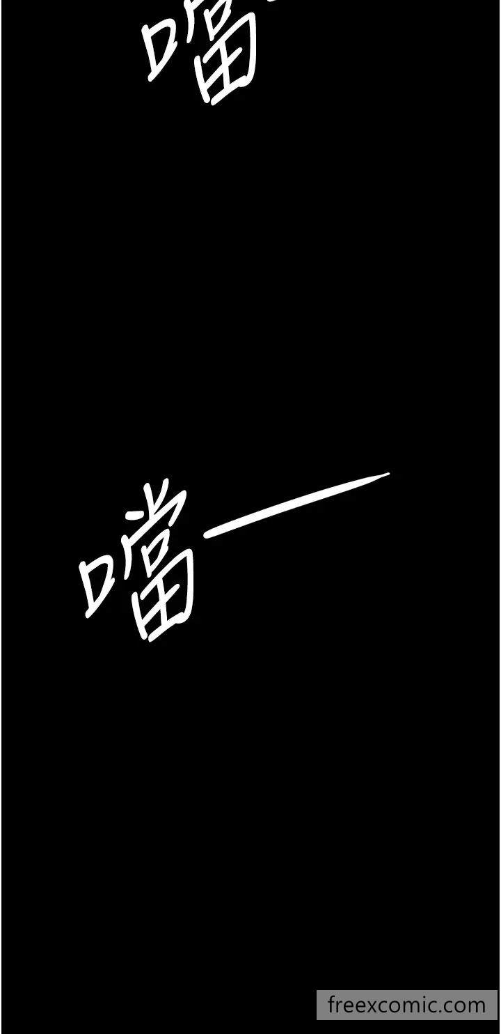 韩国漫画夜间诊疗室韩漫_夜间诊疗室-第42话-男人身上一样有洞插在线免费阅读-韩国漫画-第60张图片