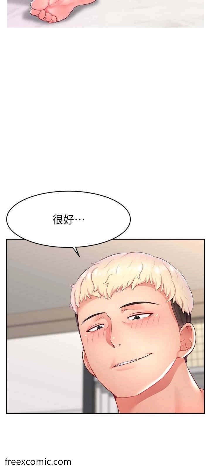 韩国漫画直播主的流量密码韩漫_直播主的流量密码-第12话-与男友通话途中被强上在线免费阅读-韩国漫画-第29张图片