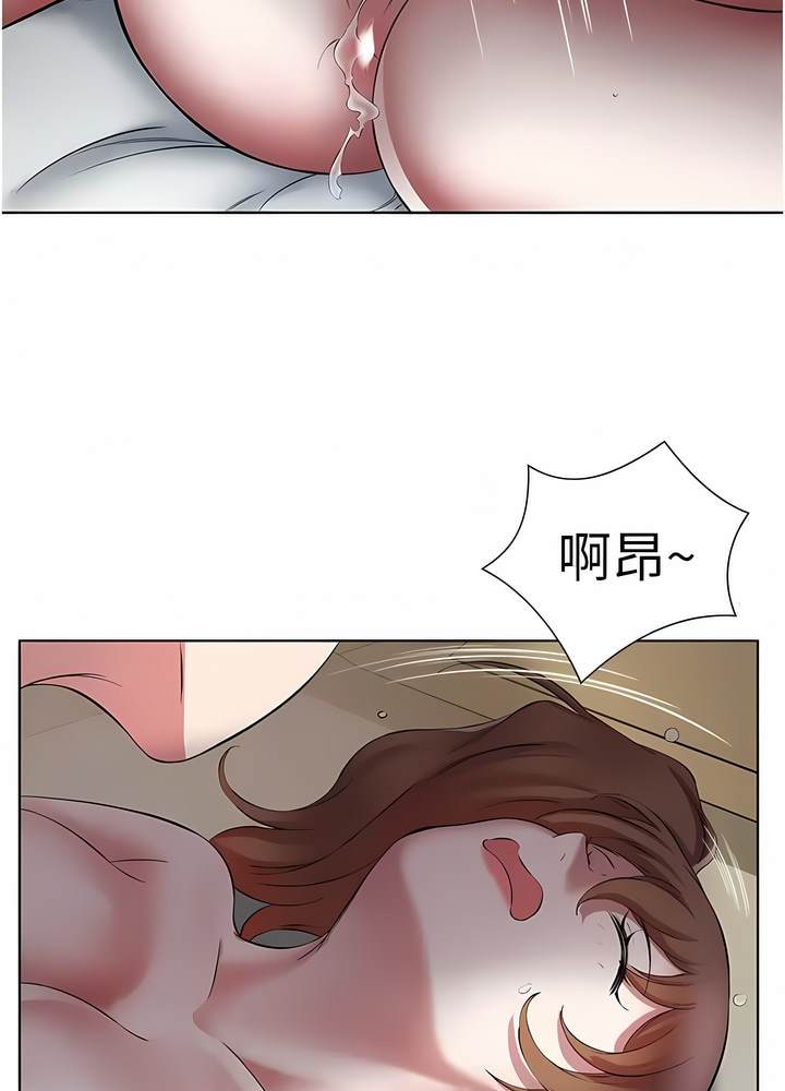 韩国漫画今天吃饱了吗？韩漫_今天吃饱了吗？-第21话-舒服到全身酥麻的初夜在线免费阅读-韩国漫画-第61张图片