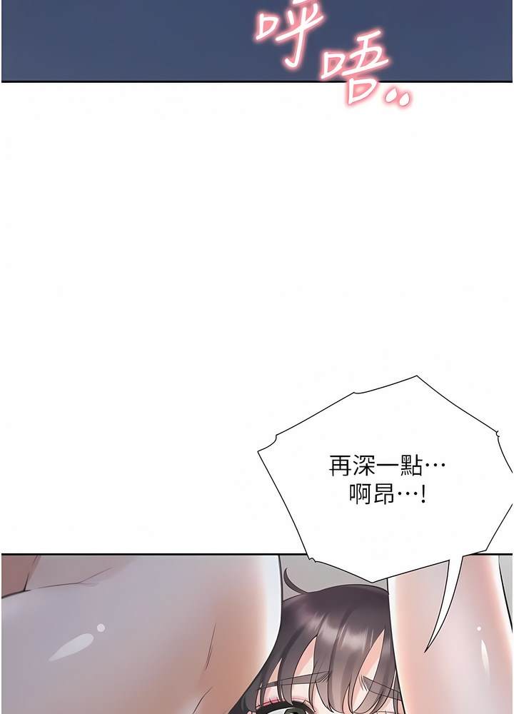 韩国漫画同居上下舖韩漫_同居上下舖-第70话-激战后的不眠夜在线免费阅读-韩国漫画-第72张图片