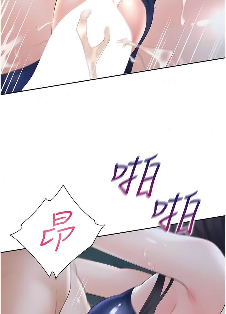 韩国漫画同居上下舖韩漫_同居上下舖-第70话-激战后的不眠夜在线免费阅读-韩国漫画-第65张图片