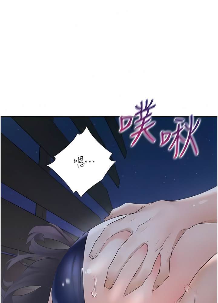 韩国漫画同居上下舖韩漫_同居上下舖-第70话-激战后的不眠夜在线免费阅读-韩国漫画-第28张图片