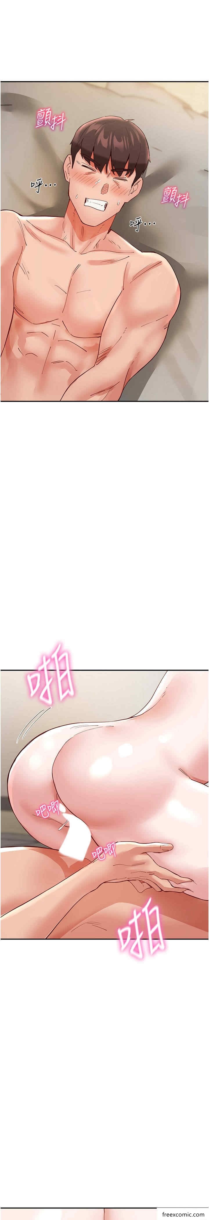 韩国漫画波涛汹涌的同居生活韩漫_波涛汹涌的同居生活-第36话-上面下面都不得闲在线免费阅读-韩国漫画-第29张图片