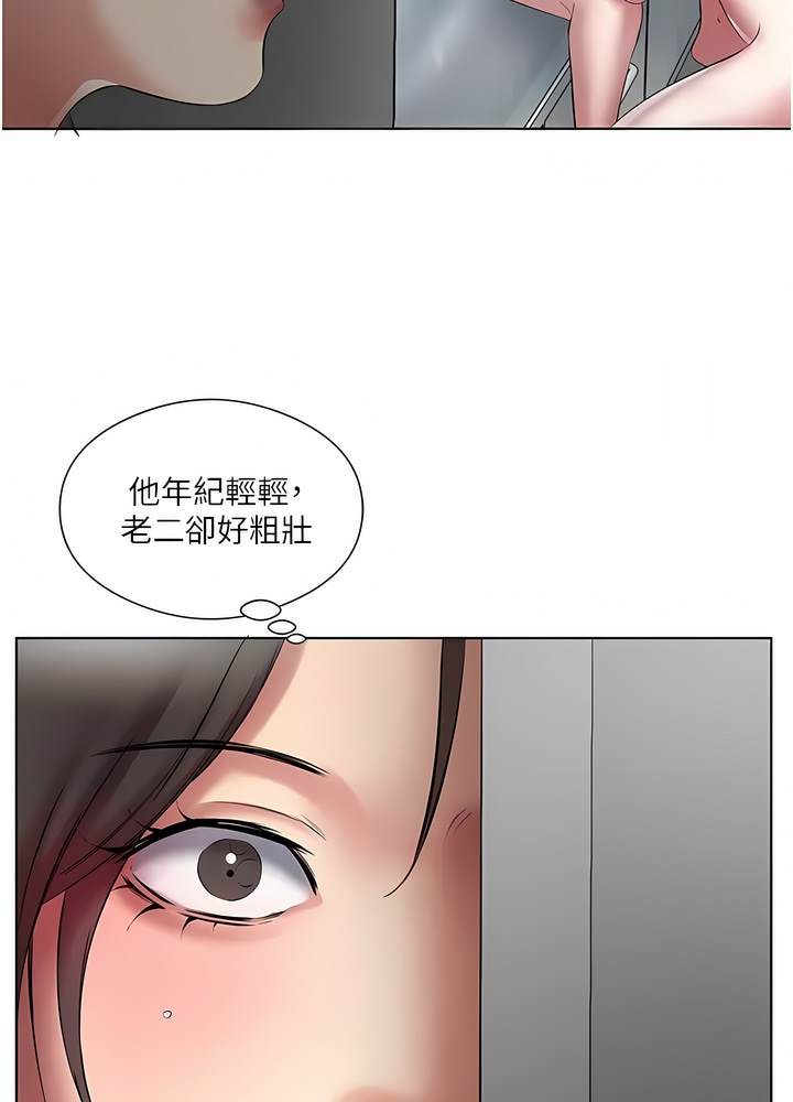 韩国漫画今天吃饱了吗？韩漫_今天吃饱了吗？-第21话-舒服到全身酥麻的初夜在线免费阅读-韩国漫画-第8张图片