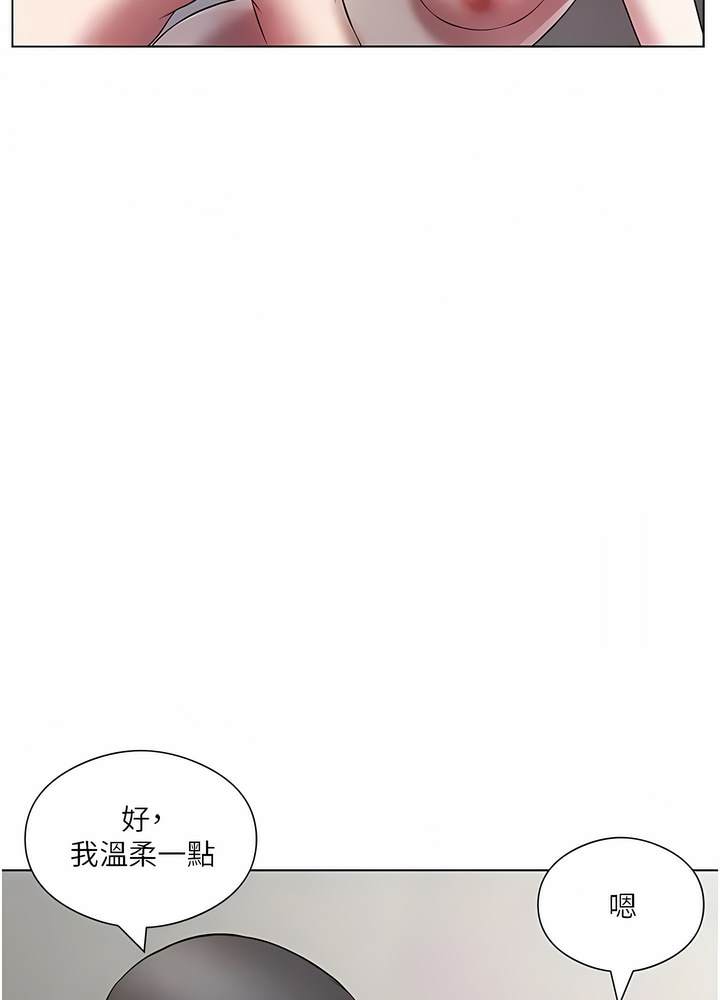 韩国漫画今天吃饱了吗？韩漫_今天吃饱了吗？-第21话-舒服到全身酥麻的初夜在线免费阅读-韩国漫画-第34张图片