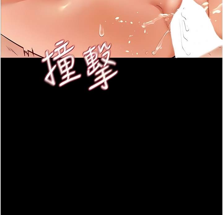 韩国漫画继母与继姐韩漫_继母与继姐-第10话-既然是家人，可以内射吧？在线免费阅读-韩国漫画-第107张图片