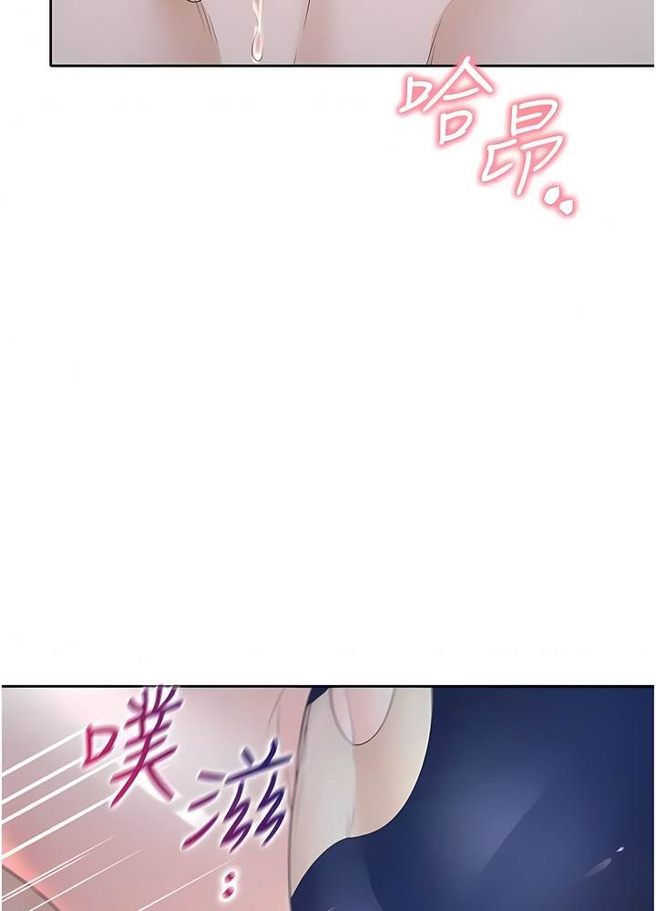 韩国漫画同居上下舖韩漫_同居上下舖-第70话-激战后的不眠夜在线免费阅读-韩国漫画-第35张图片