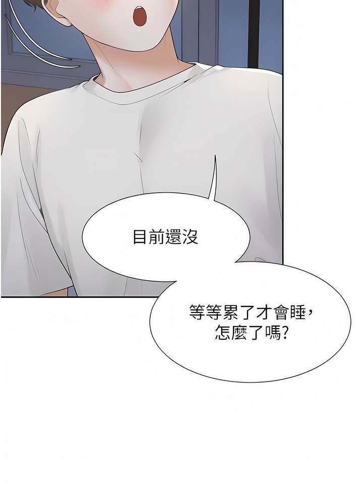 韩国漫画同居上下舖韩漫_同居上下舖-第70话-激战后的不眠夜在线免费阅读-韩国漫画-第136张图片