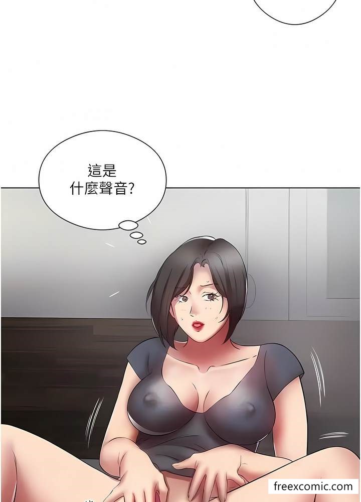 韩国漫画今天吃饱了吗？韩漫_今天吃饱了吗？-第21话-舒服到全身酥麻的初夜在线免费阅读-韩国漫画-第83张图片