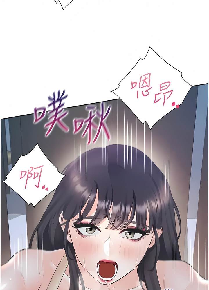 韩国漫画同居上下舖韩漫_同居上下舖-第70话-激战后的不眠夜在线免费阅读-韩国漫画-第61张图片