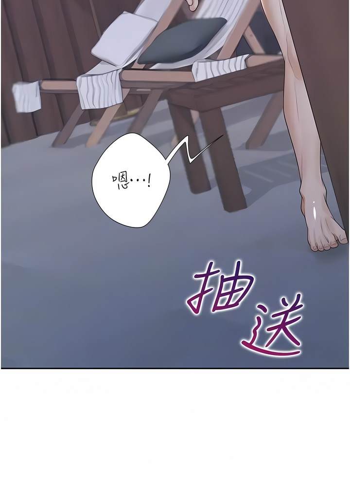 韩国漫画同居上下舖韩漫_同居上下舖-第70话-激战后的不眠夜在线免费阅读-韩国漫画-第52张图片