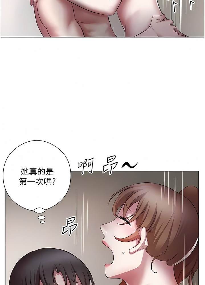 韩国漫画今天吃饱了吗？韩漫_今天吃饱了吗？-第21话-舒服到全身酥麻的初夜在线免费阅读-韩国漫画-第68张图片