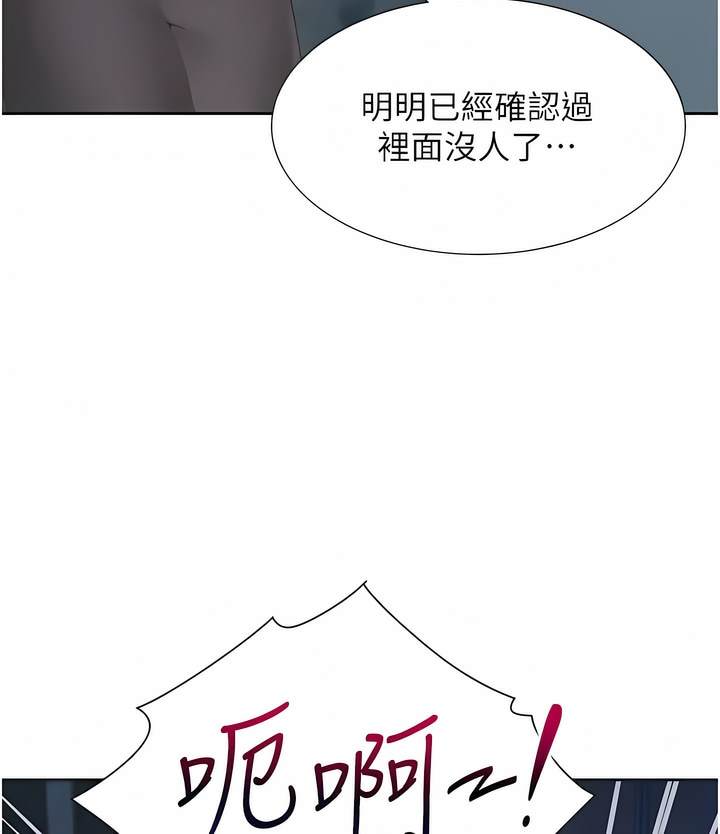 韩国漫画同居上下舖韩漫_同居上下舖-第70话-激战后的不眠夜在线免费阅读-韩国漫画-第106张图片