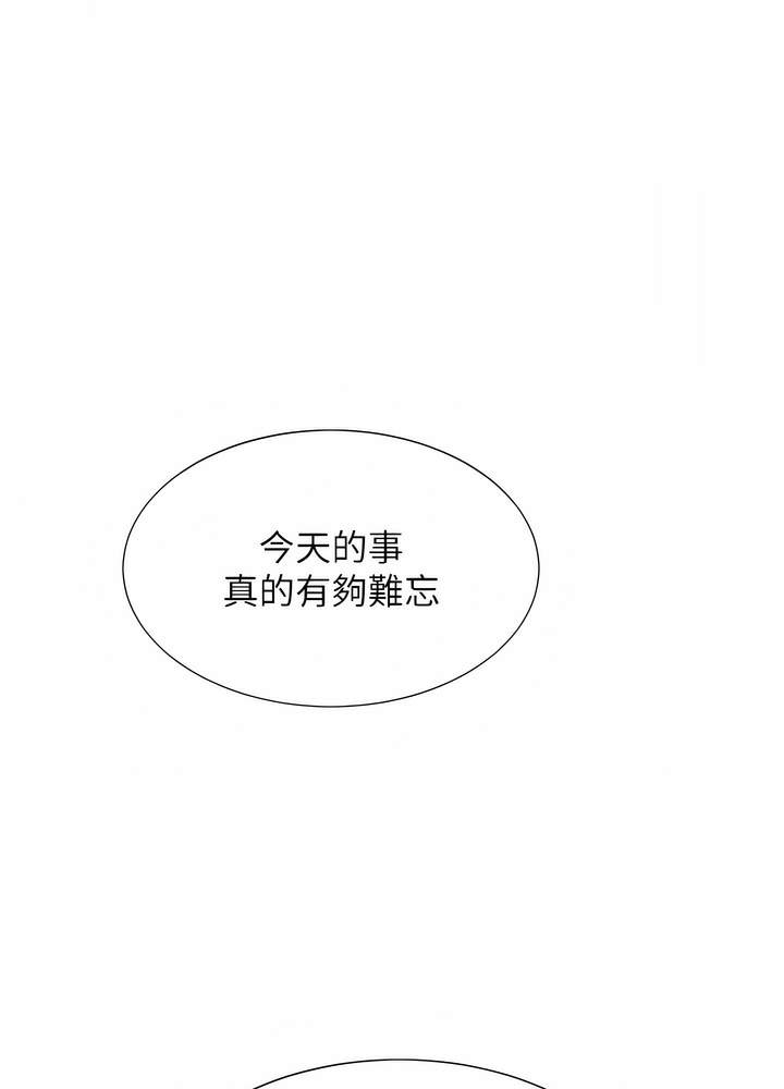 韩国漫画同居上下舖韩漫_同居上下舖-第70话-激战后的不眠夜在线免费阅读-韩国漫画-第114张图片