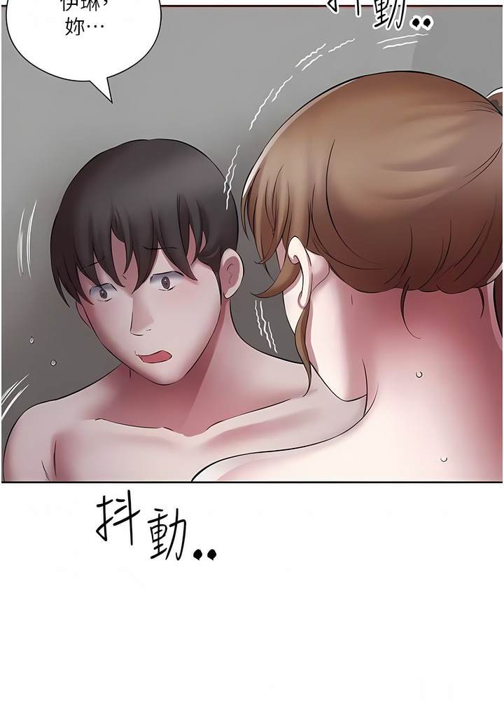 韩国漫画今天吃饱了吗？韩漫_今天吃饱了吗？-第21话-舒服到全身酥麻的初夜在线免费阅读-韩国漫画-第85张图片